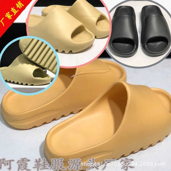 coconut slippers with soft soles ysj, Black